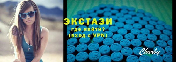 эйфоретик Алексин