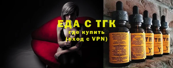 Альфа ПВП Дрезна
