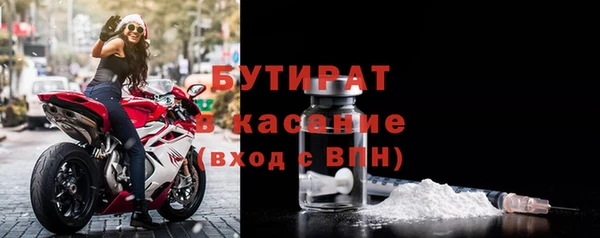 ПСИЛОЦИБИНОВЫЕ ГРИБЫ Дубовка