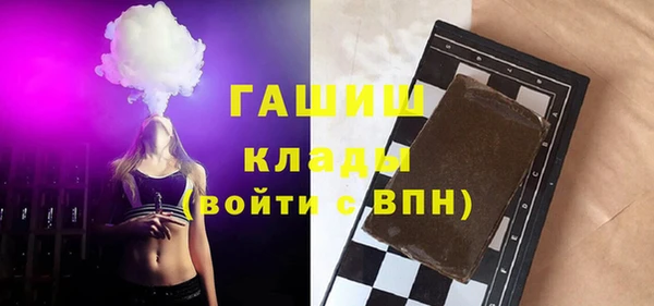 винт Абинск