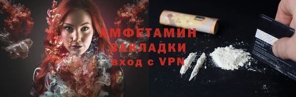МДМА Алзамай