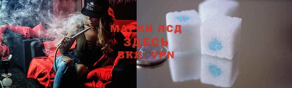 MDMA Premium VHQ Алексеевка