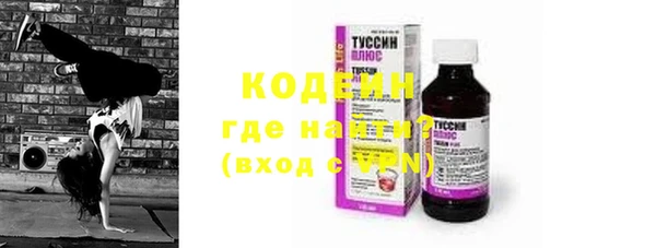 винт Абинск