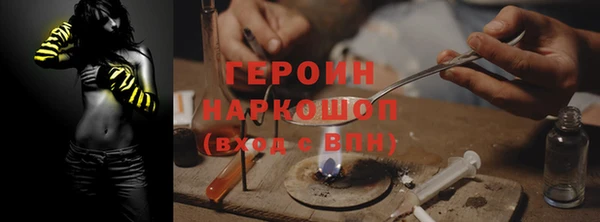 МДПВ Абаза
