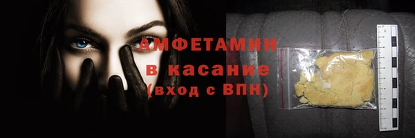 МДПВ Абаза