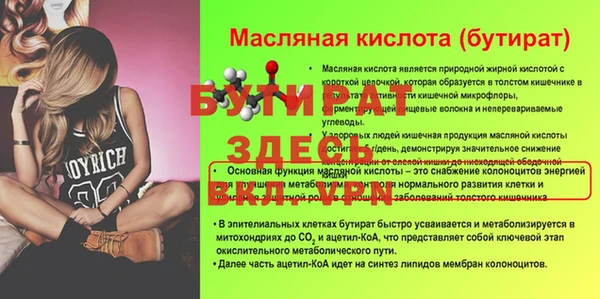 гашиш Пролетарск