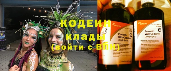 мдма Дубна
