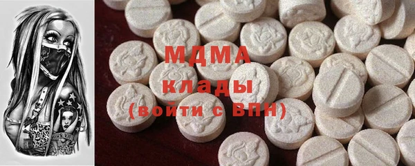 винт Абинск