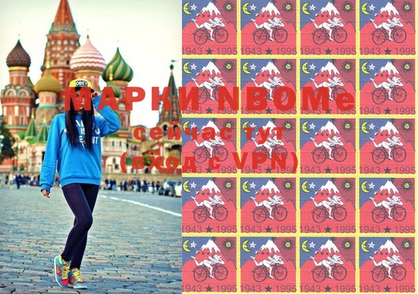 МДПВ Абаза