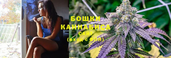 гашиш Пролетарск