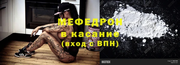винт Абинск