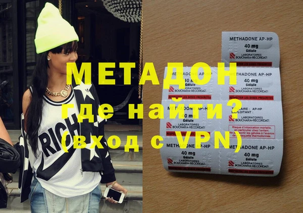 МДПВ Абаза