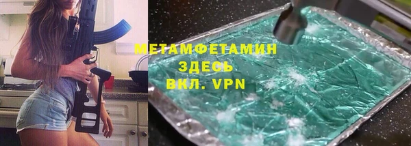 гашиш Пролетарск