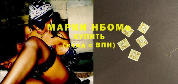 винт Абинск
