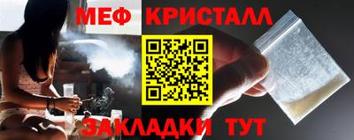 COCAINE Новодвинск