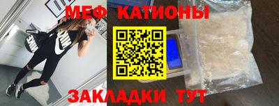индика Нальчик
