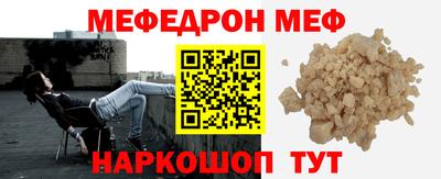 COCAINE Новодвинск