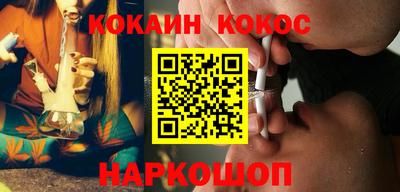 a pvp Новозыбков