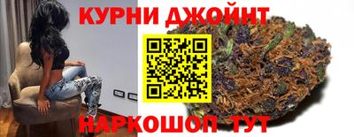 COCAINE Новодвинск