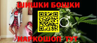 дживик Новокубанск