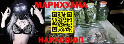 COCAINE Новодвинск