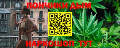 a pvp Новозыбков