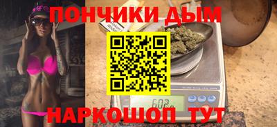 a pvp Новозыбков