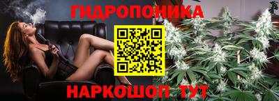 ешки Нарткала