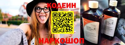 a pvp Новозыбков