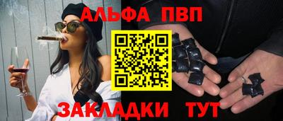 COCAINE Новодвинск