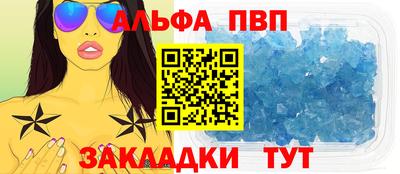COCAINE Новодвинск