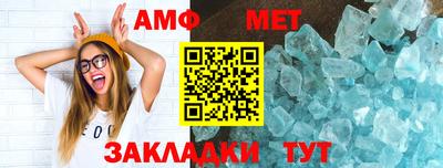 дживик Новокубанск