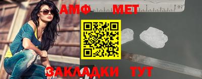 a pvp Новозыбков
