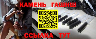 дживик Новокубанск
