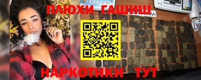 COCAINE Новодвинск