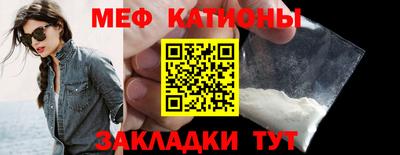 дживик Новокубанск