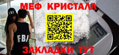 COCAINE Новодвинск