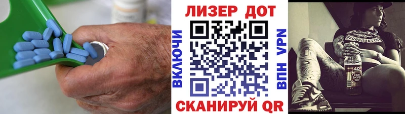 MEGA зеркало  Лиски  Лсд 25 экстази кислота 